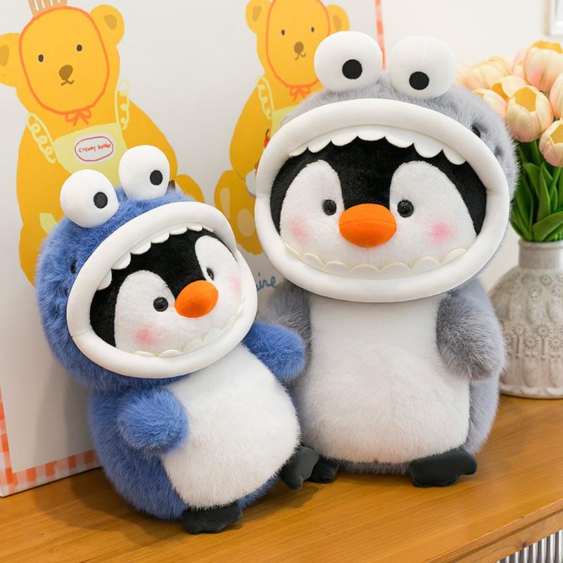 Shark Transforming Penguin Animal Plush Toy Kids Sleep Pillow Home Decor Gift