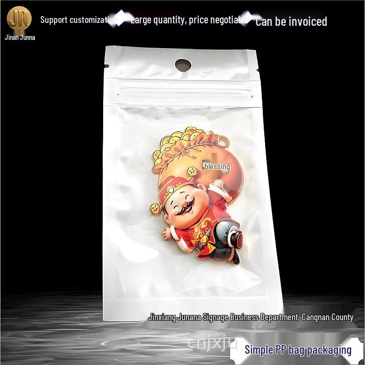 God of Wealth 3D Embossed Metal Refrigerator Magnet - 2025 Edition: Creative Tourist Attraction Sticker 4.7x6.5cm