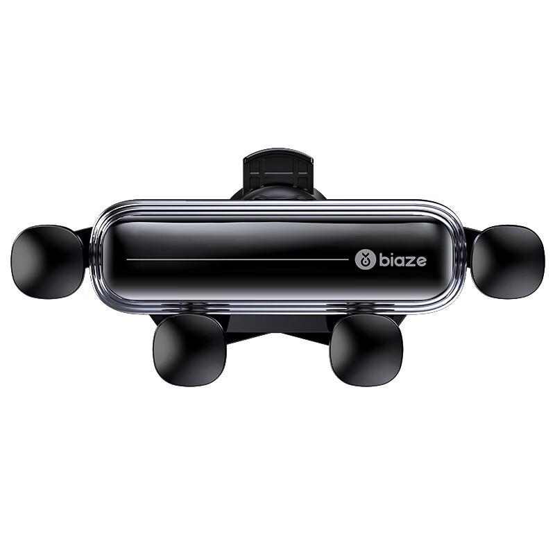 

Biaz Gravity Car Phone Holder C91 - Air Vent Mount for Navigation срібний
