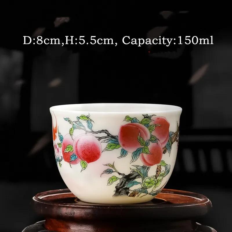 Tea Gaiwan Tea Cup White Jade Ceramic Teacup Peach Pattern Bowl Shaped Tureen Chinese Kung Fu Teaware Gift Drinkware
