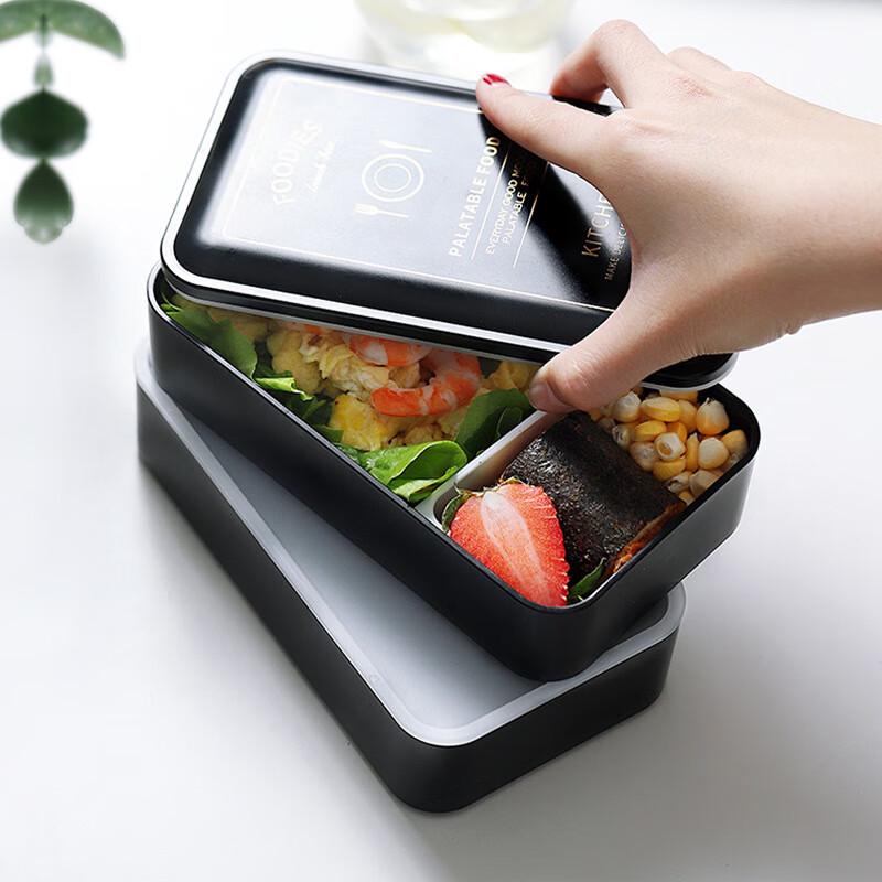 Xingcheng Rectangular Double-Layer Lunch Box