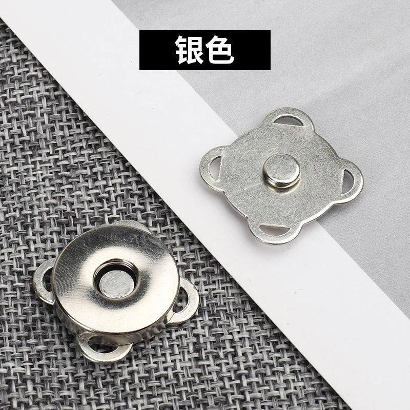 

Магнитная пряжка «Цветок сливы», железная магнитная пряжка, сшитое вручную пальто, невидимая кнопка-магнит «Ребенок и мать» Silver * 14MM