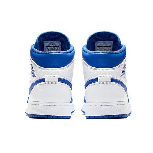 Jordan 1 Mid Hyper Royal 554724-114
