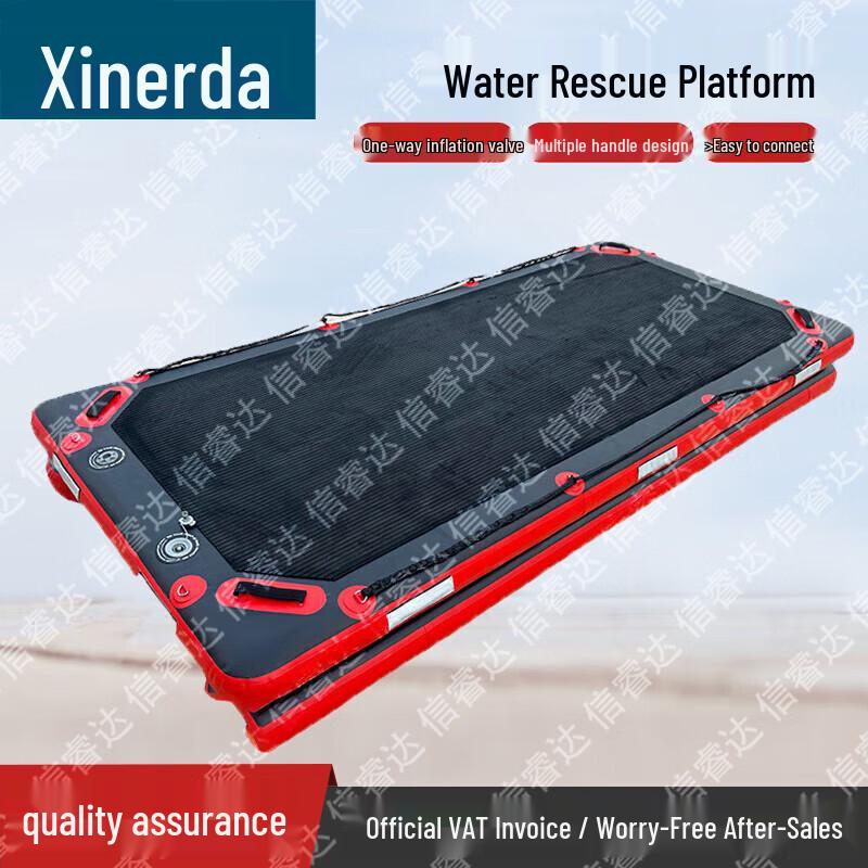 XINRUIDA Portable Inflatable Water Rescue Platform
