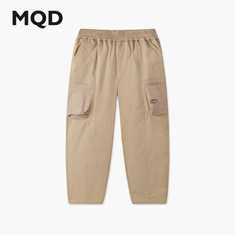 

MQD Boys Outdoor Cargo Casual Pants 120