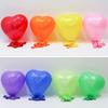 GSSTR TTGVKSHF New Year Decoration Balloons Heart Balloons Balloon Decoration 10 Inch 25cm