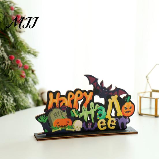 Spooky Haunted House Decor Halloween Wooden Ornaments for Tabletop Decorations, Stable Base Table Bat And Pumpkin Signs Centerpiece Home Party Tiered