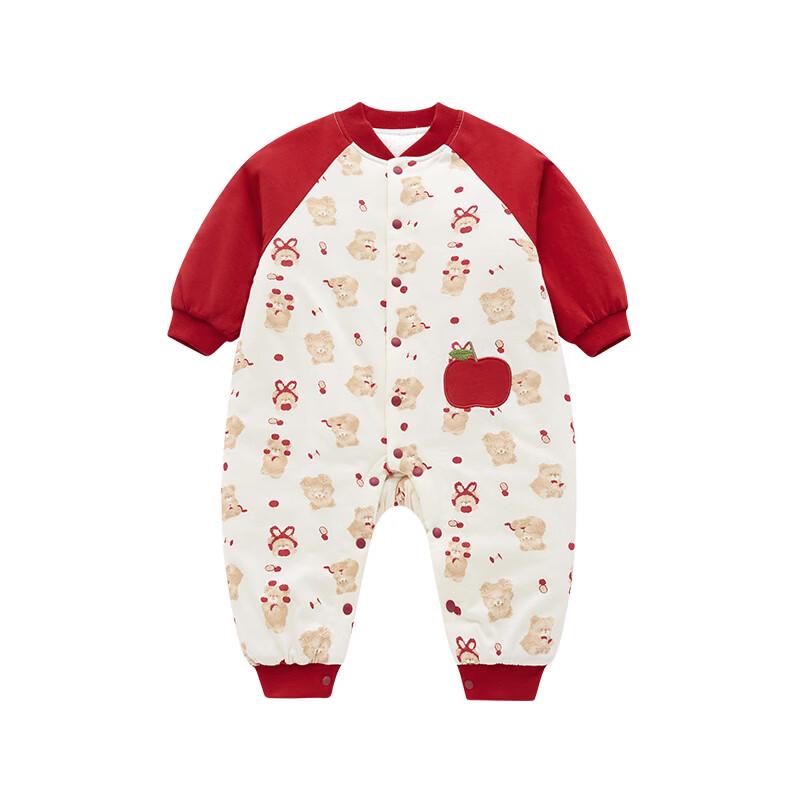 Labby Baby Padded Festive Red Jumpsuit
