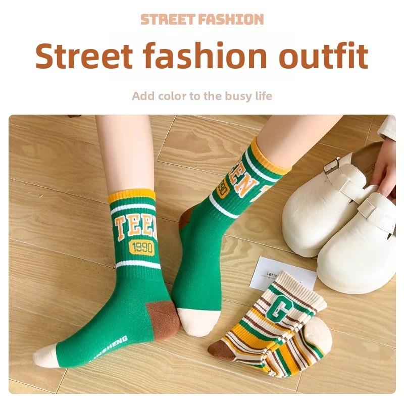 5 Pairs of Women's Spring and Autumn Style New Pure Cotton Deodorant Breathable Sports Tube Socks