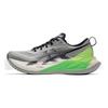 ASICS SUPERBLAST 2 Men's Running Shoes