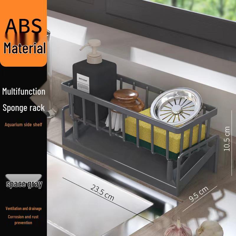 

Органайзер для раковины для посудных тряпок и моющего средства