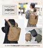 Porter Yoshida Bag Rucksack Daypack Backpack Business Bag Sheer 2-way Daypack L A4 B5 871-15179 Oak