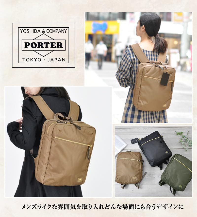 Porter Yoshida Bag Rucksack Daypack Backpack Business Bag Sheer 2-way Daypack L A4 B5 871-15179 Oak