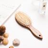 Tan Mujiang Air Cushion Massage Wooden Comb