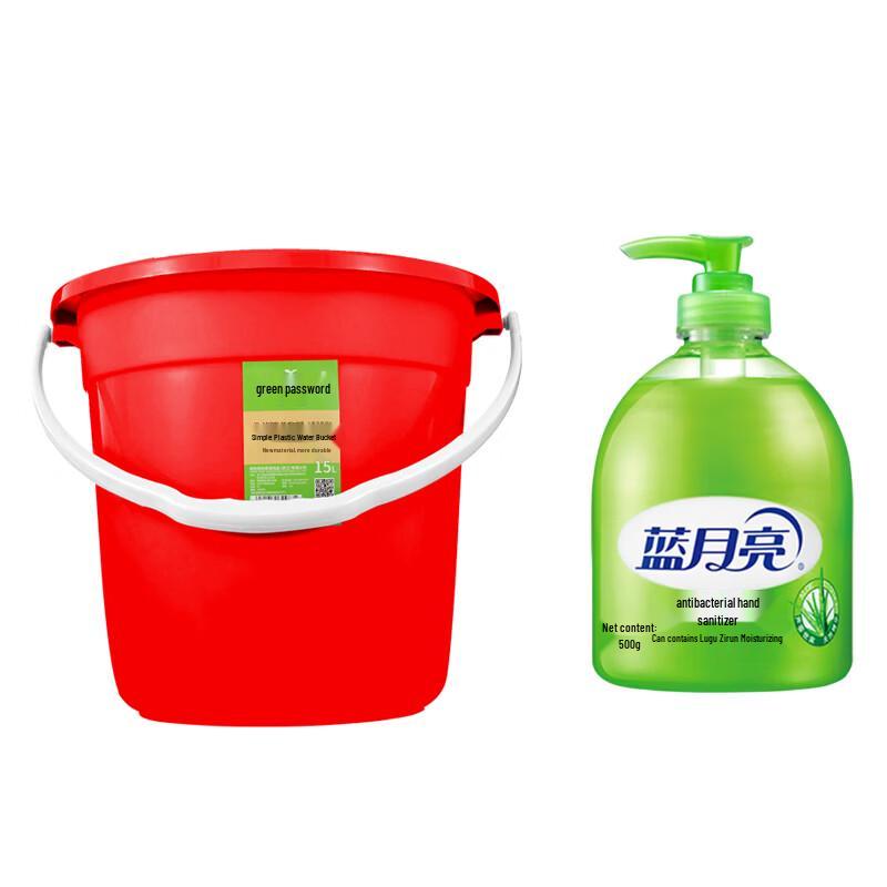 Blue Moon Aloe Antibacterial Hand Wash