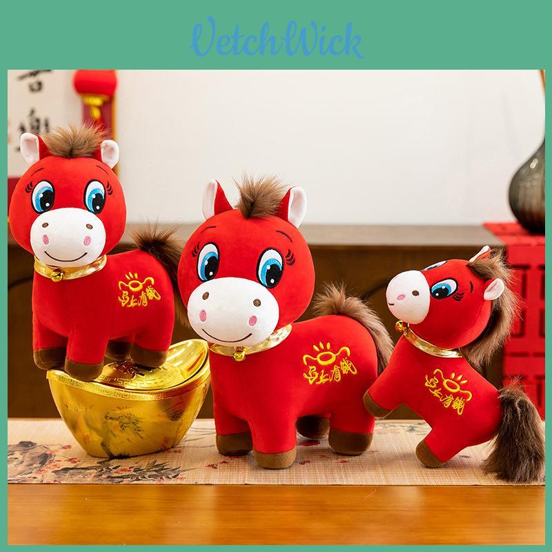 Chinesisches Sternzeichen Pferd Plüschtier mit superweichem Kurzplüsch für Sammler, Geschenk und Heimdekoration
