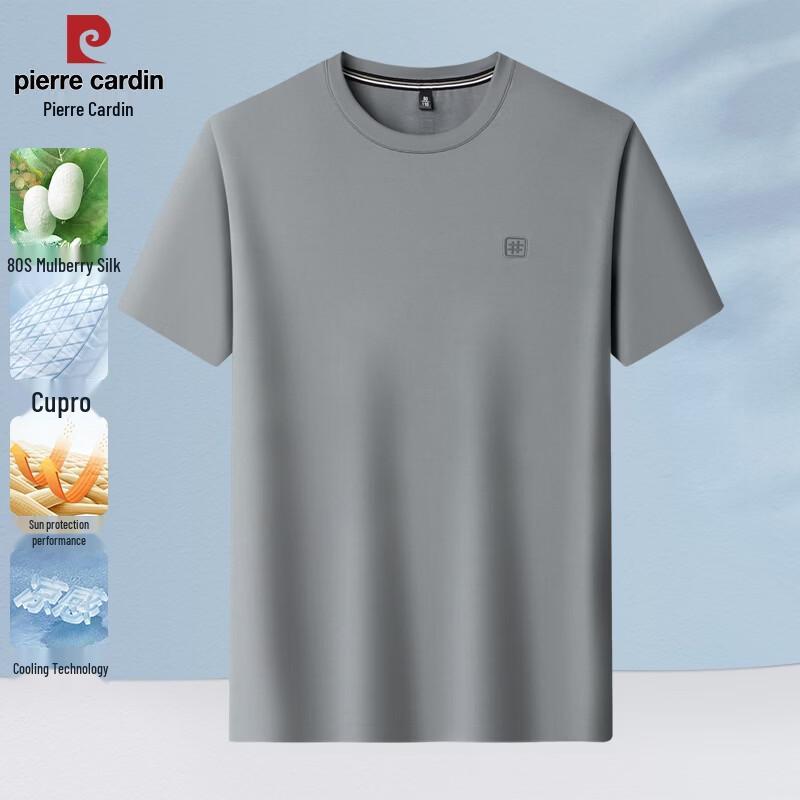 

Pierre Cardin 2026 Men s Silk Cupro Blend Round Neck Short Sleeve T-Shirt 180