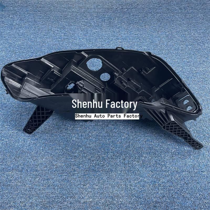 Roewe RX5 Front Headlight Base and Rear Shell (16-20) - Black