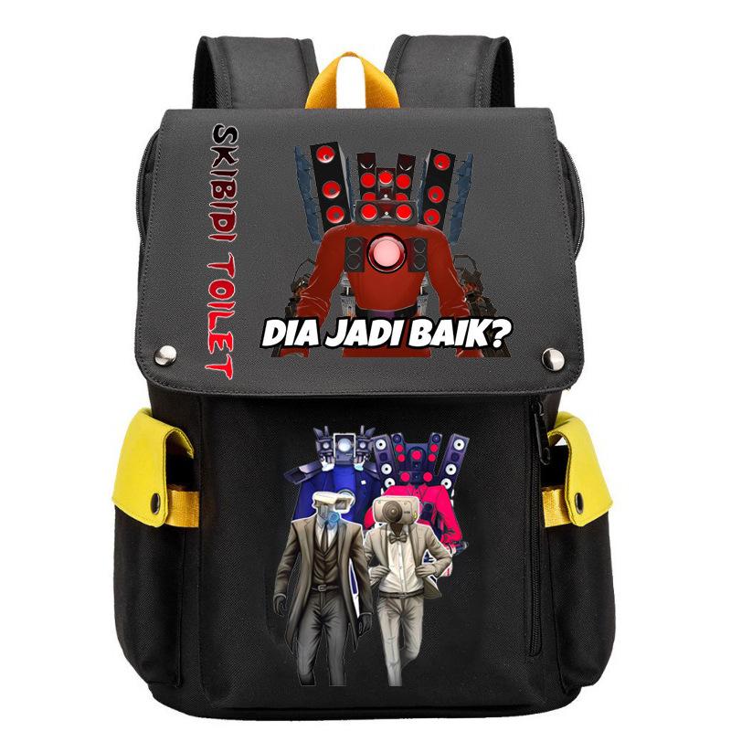 Amazon New Skibidi Toilet Man Student School Bag Children's Backpack