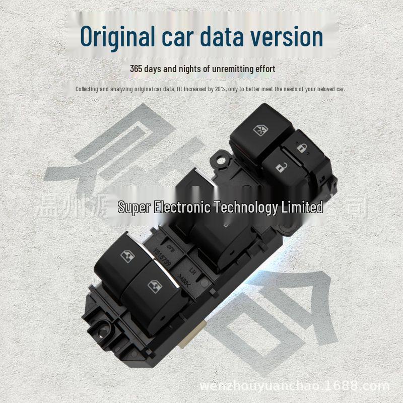 Toyota Hilux, Innova, Fortuner Power Window Switch 84820-0K251