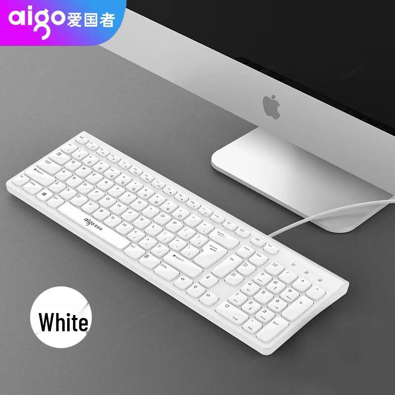 

aigo W961 Wired Chocolate Keyboard