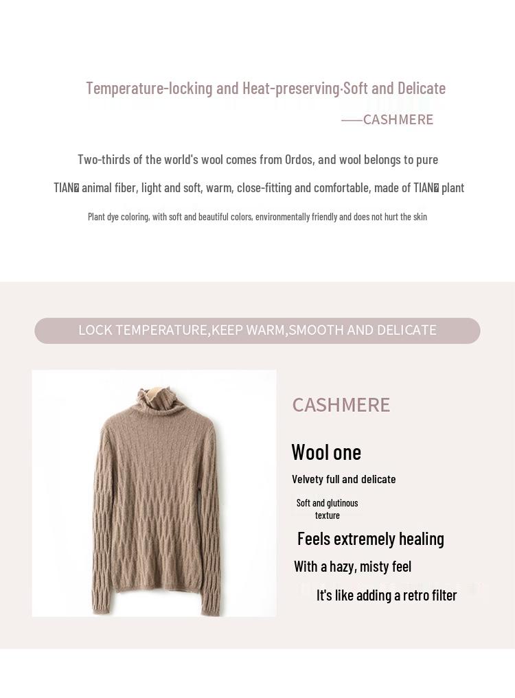 Women's Slim Fit High Neck Wool-Cashmere Sweater - Warm, Pure, and Loose Knit for Autumn/Winter