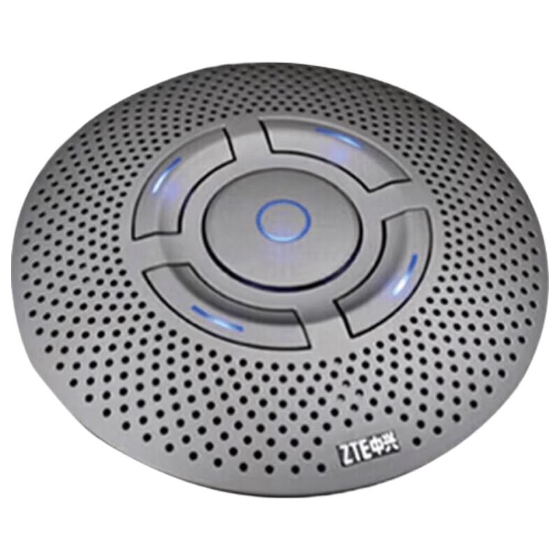 ZTE ZXV10 A100 Conference Microphone (CN version)