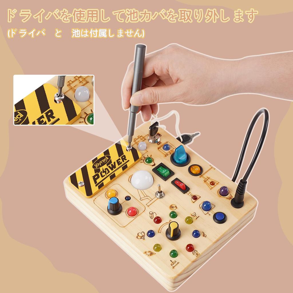 Joyreal Montessori Busy Board, Educational Toy, 1st, 2nd, and 3rd Birthday Gift for Boys and Girls, LED Toy, Fingertip Education, Early Development