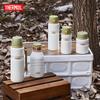 THERMOS TSK2 Series Outdoor Travel Vacuum Flask