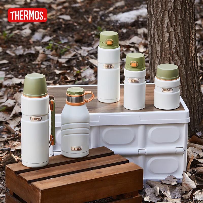 THERMOS TSK2 Series Outdoor Travel Vacuum Flask