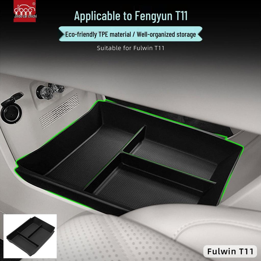 Enhanced Storage Divider for Chery Fengyun T11 Center Console