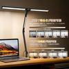 [New for 2025] SHANHE LED Desk Lamp with Remote Control, 3 Max Light Sources, Ambient Light, Independent Control, 2000Lx, Clamp-on Lamp, Multi-Angle