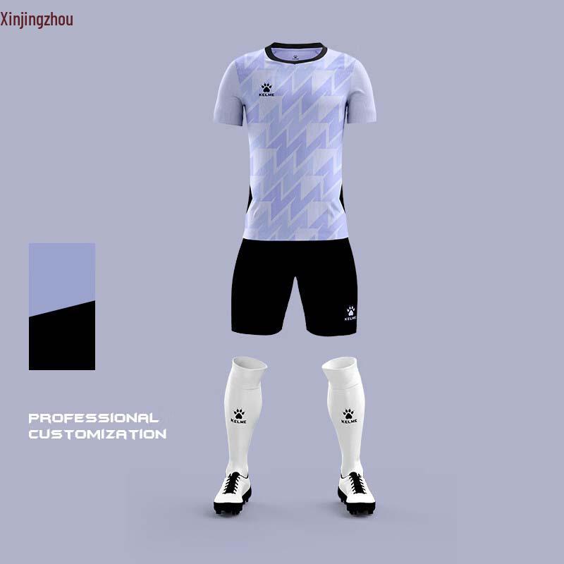 

XinJingZhou Adult Outdoor Soccer Jersey Set