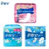 Whisper Sanitary Pads Variety Pack