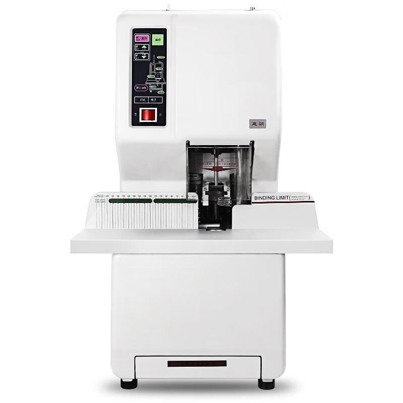 Huiling 50E Automatic Financial Document Binder