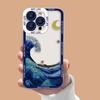 Sunflowers The Starry N-Night Clear Phone Case For Samsung A02 A03 A04 A05 A05S A06 A7 A10 A12 A13 A14 A15 A16 NOTE 10 20 Case