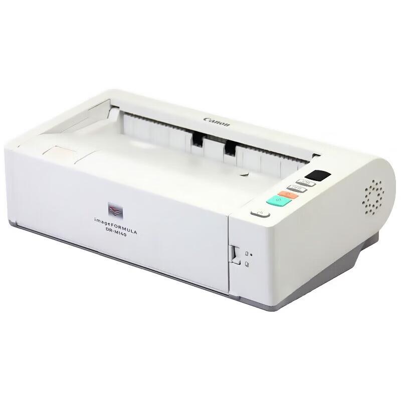 Canon DR-M140 Color A4 Document Scanner CN plug (adapter included)
