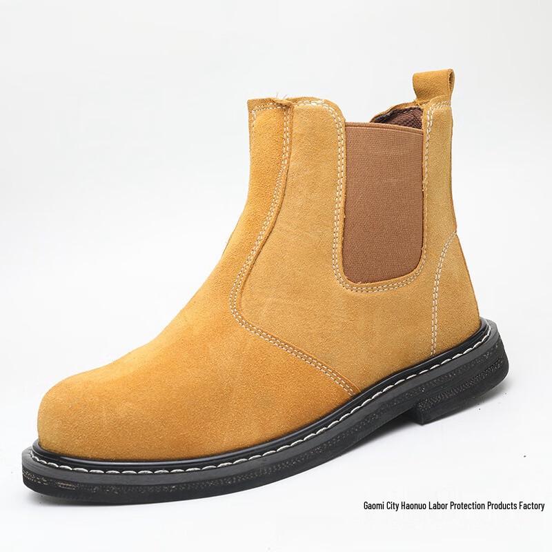 

Mil Ling Hao Nuo Heat-Resistant Safety Boots 42
