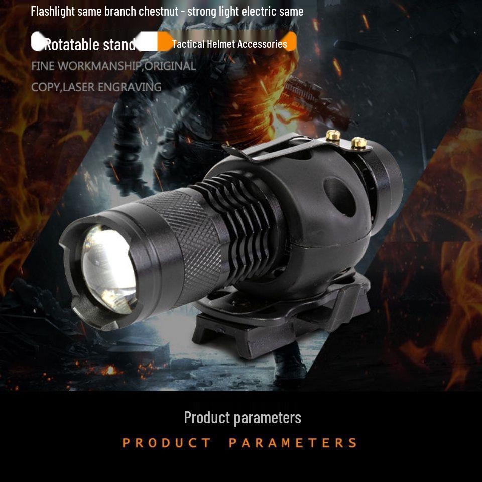 20-25MM Flashlight Clip for MICH/FAST Tactical Helmets