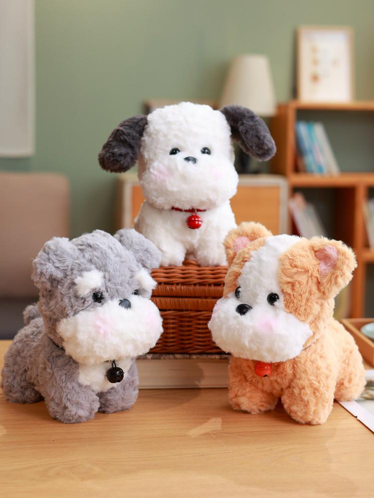 Puppy Cute Plush Toy Cartoon Animal Soft Fill Doll Children Gift Festival