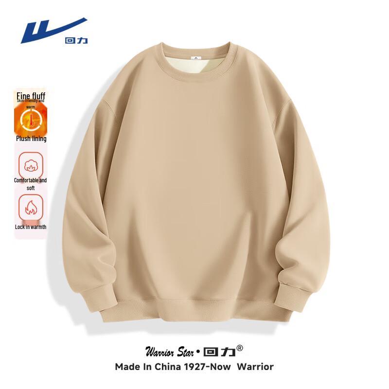 Warrior Men s Winter Fleece Trendy Hoodie M