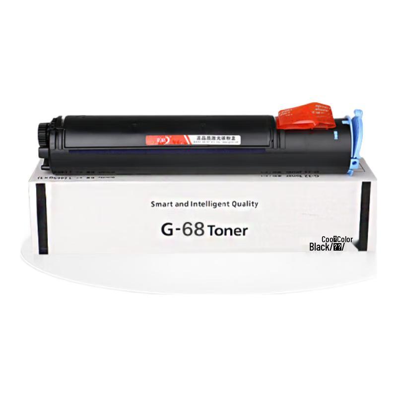 Compatible NPG-68 Black Toner Cartridge for Canon iR 1435/1435iF