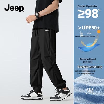 Pantalones – Pantalones y bermudas