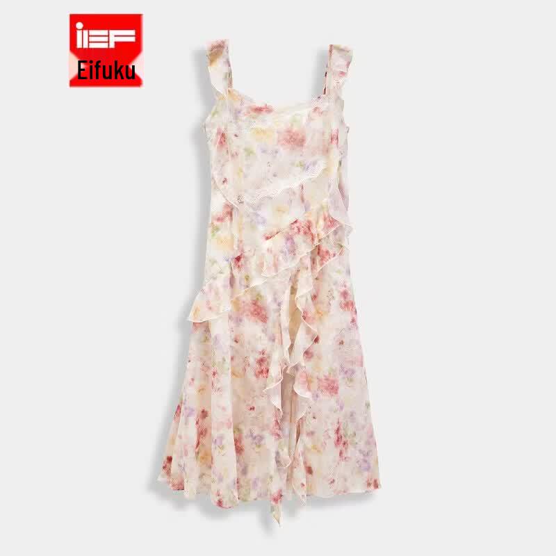 French Romantic Floral Camisole Maxi Dress XL