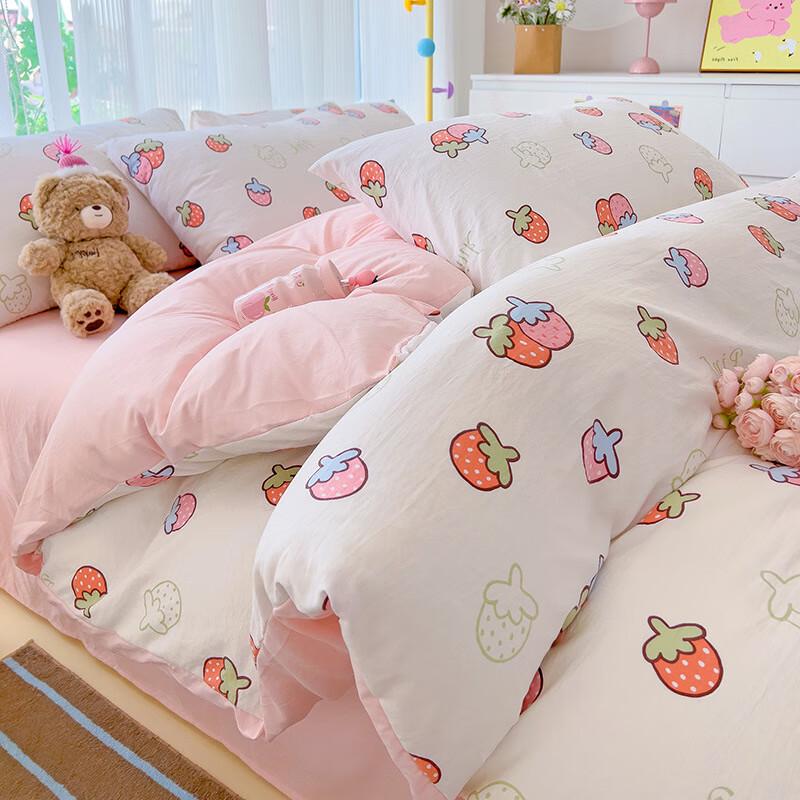 

LISM Summer Strawberry Cartoon 4-Piece Bedding Set