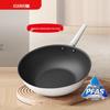 Sanhe Micro-Nano Non-Stick Smokeless Wok
