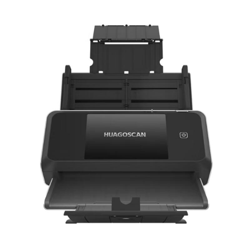 HUAGOSCAN 23300A A3 High-Speed Sheet-fed Scanner