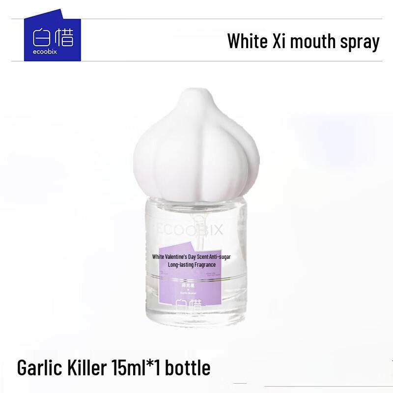 Bai Xi  Garlic Killer  Mouth Spray