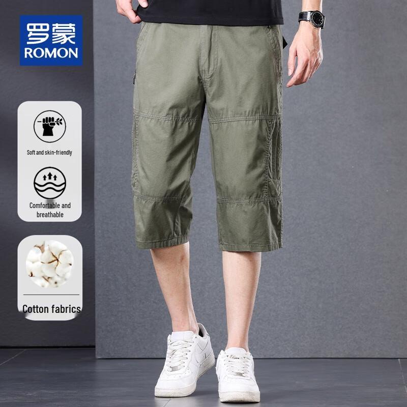 ROMON Men's 3/4 Cotton Cargo Shorts