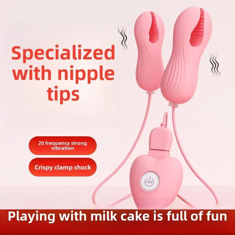 Brystklype Bryst Elektrisk Bærbar Brystvortesklipp Vibrator G-punkt Massasjeapparat Stimulator Erte Brystvorte Voksne Sexleketøy